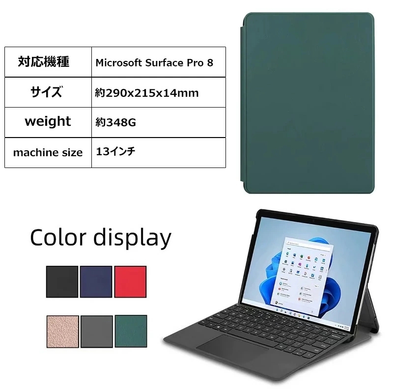 t-pad-46p.jpg t-pad-46p.jpg