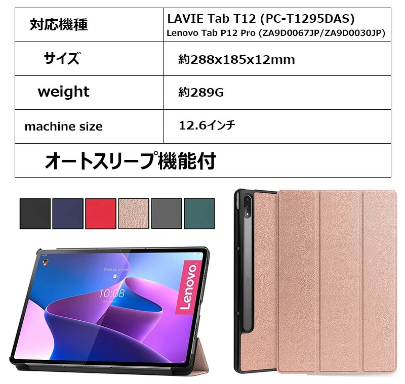 t-pad-50p.jpg