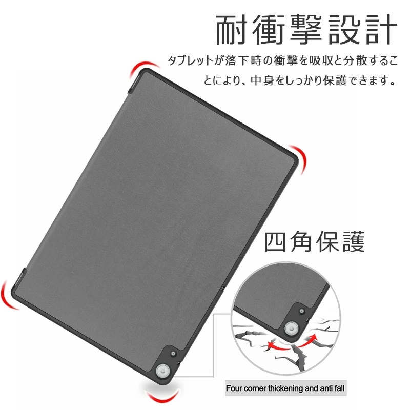 dtab d-51Cケース 三つ折り 手帳型 2022年発売 NTTドコモ d-51C 5G