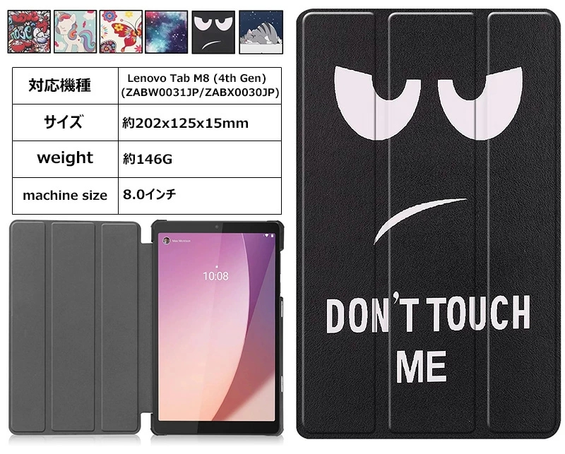 【美品】Lenovo Tab M8 （3rd）手帳型、クリアケース付き 使用数回 美品】Lenovo Tab M8 （3rd）手帳型、クリアケース付き 使用数回