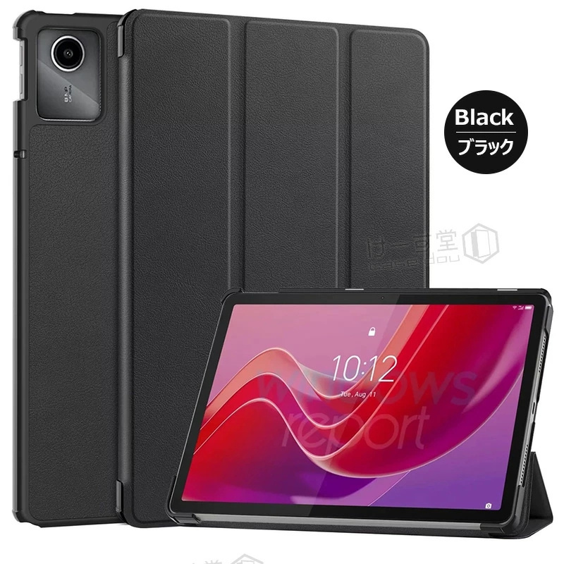 LAVIE Tab T11d docomo/LAVIE T11 T1165/KAS T1155/HAS/Lenovo K11