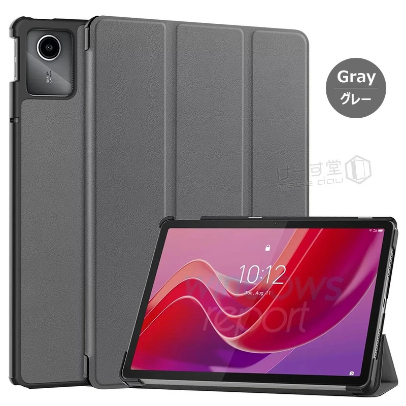 LAVIE Tab T11d docomo/LAVIE T11 T1165/KAS T1155/HAS/Lenovo K11