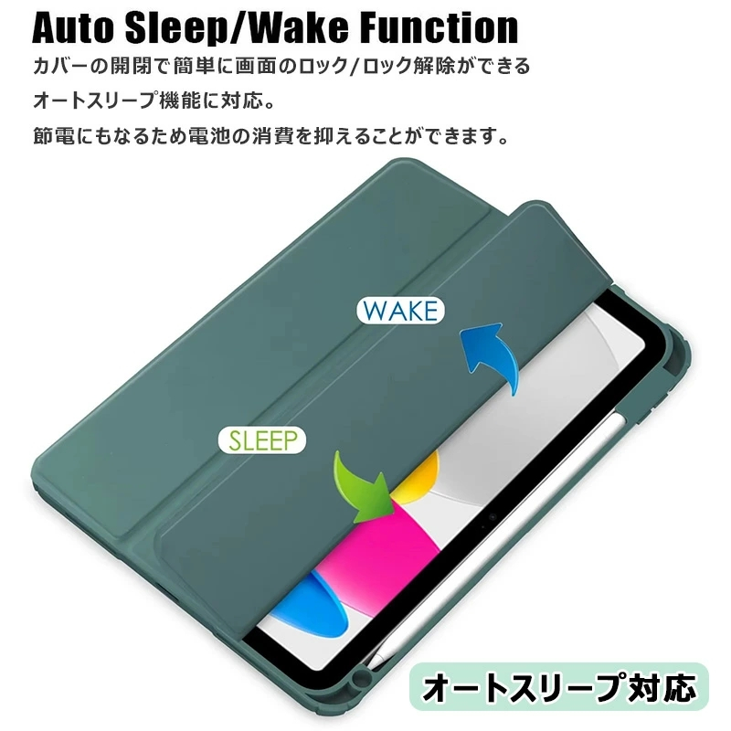 新型 iPad air 11インチ 13インチ M4 2026 M3 M2 2025 2024 ケース