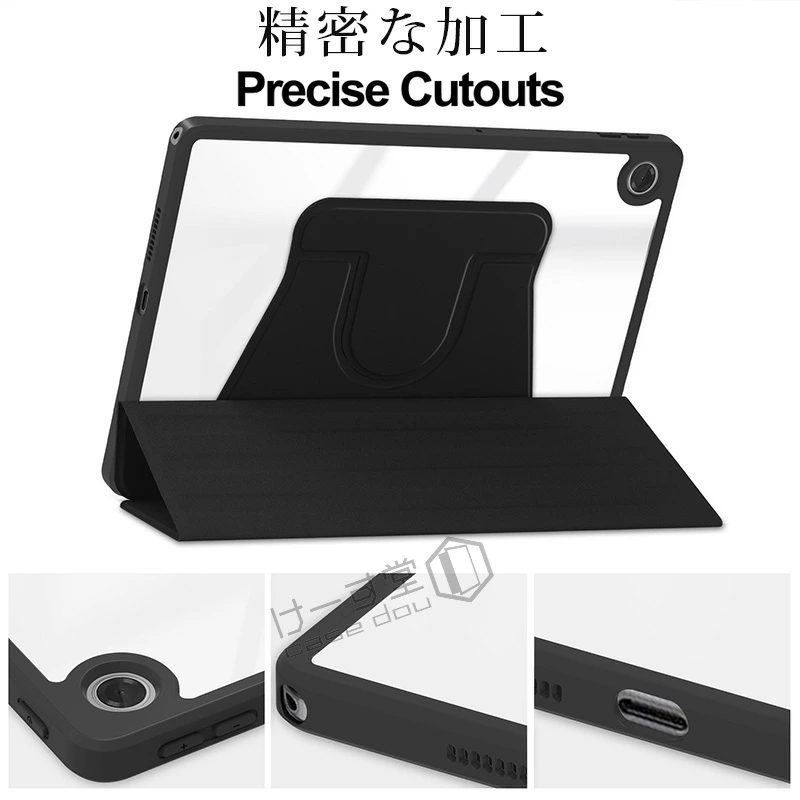 360度回転 LAVIE Tab T10 T1055/KAS TAB10/F03 10FHD4 ケース 手帳型
