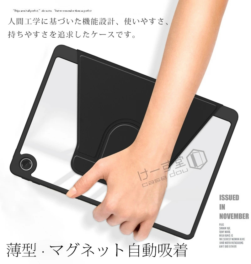 360度回転 LAVIE Tab T10 T1055/KAS TAB10/F03 10FHD4 ケース 手帳型