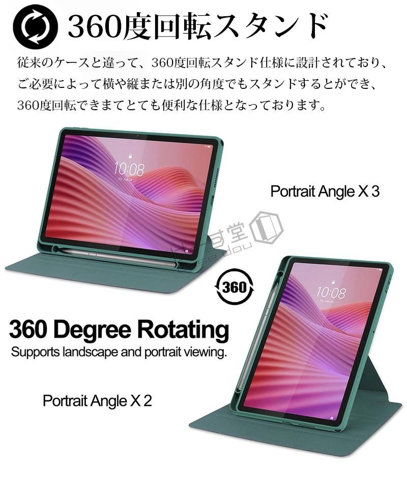 lavie tab 10fhd4のおすすめ人気商品一覧 通販 - Yahoo!ショッピング