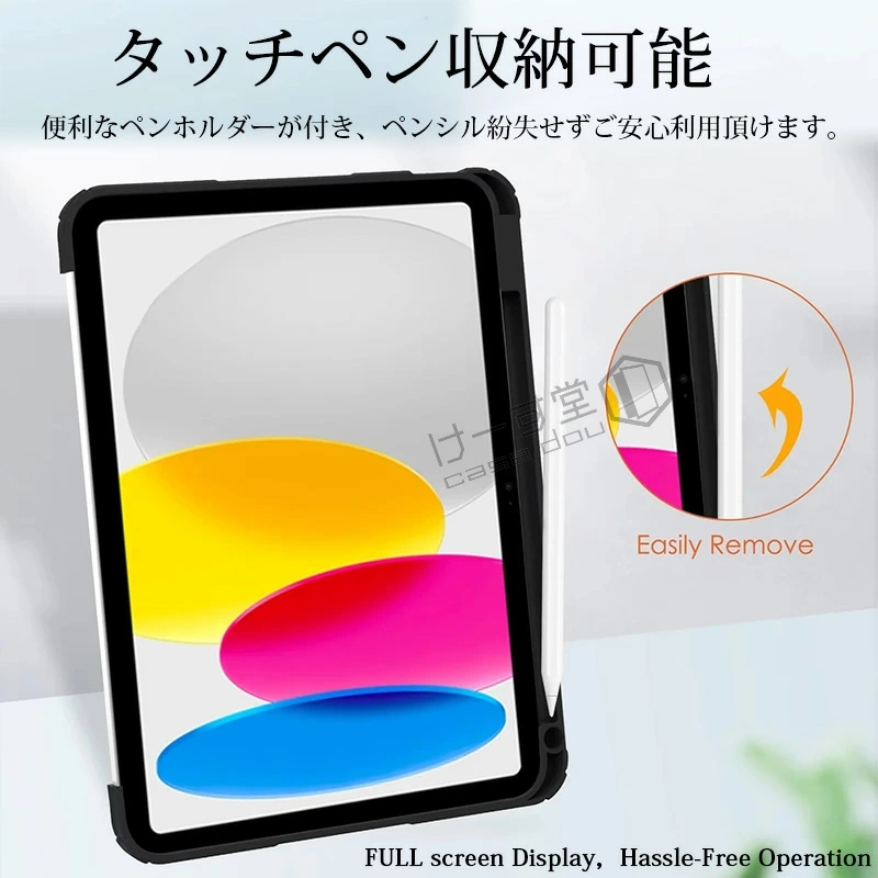 360度回転 LAVIE Tab T10 T1055/KAS TAB10/F03 10FHD4 ケース 手帳型