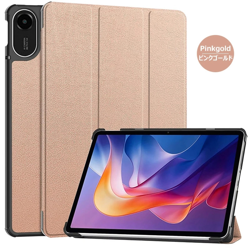 Redmi Pad2 11.0インチ 2025モデル Xiaomi Poco Pad 12.1インチ ケース