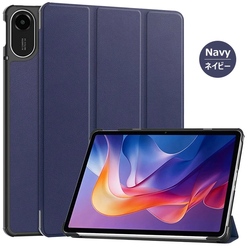 Redmi Pad2 11.0インチ 2025モデル Xiaomi Poco Pad 12.1インチ ケース