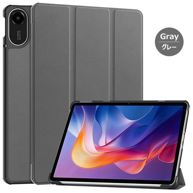 Xiaomi POCO Padタブレット 8G＋256GB ◎スタンド付ケース付 Amazon.co.jp: Xiaomi POCO Pad タブレット 8GB+256GB(最大1.5TB拡張