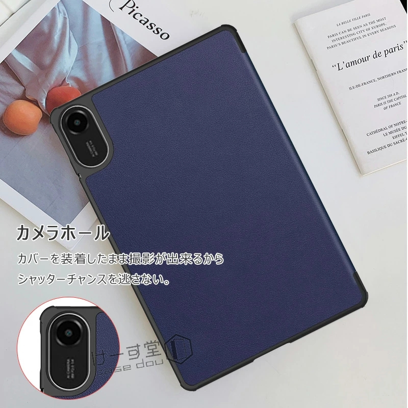 Redmi Pad2 11.0インチ 2025モデル Xiaomi Poco Pad 12.1インチ ケース