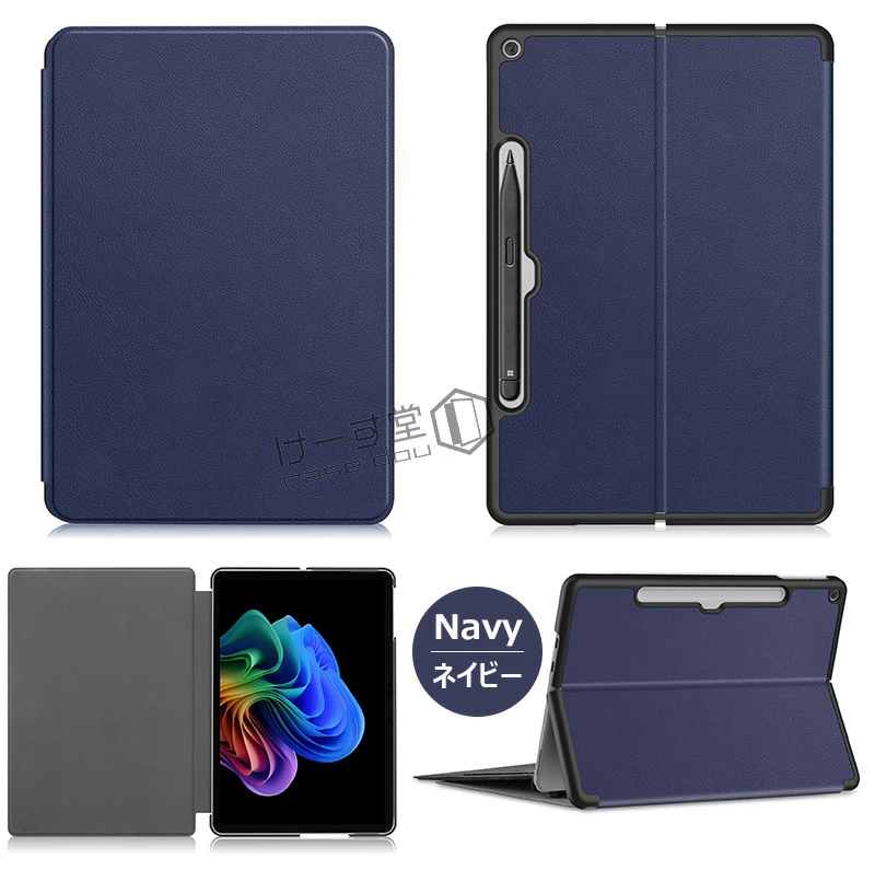 2025年モデル Microsoft Surface Pro ケース 12インチ 手帳型 ノート