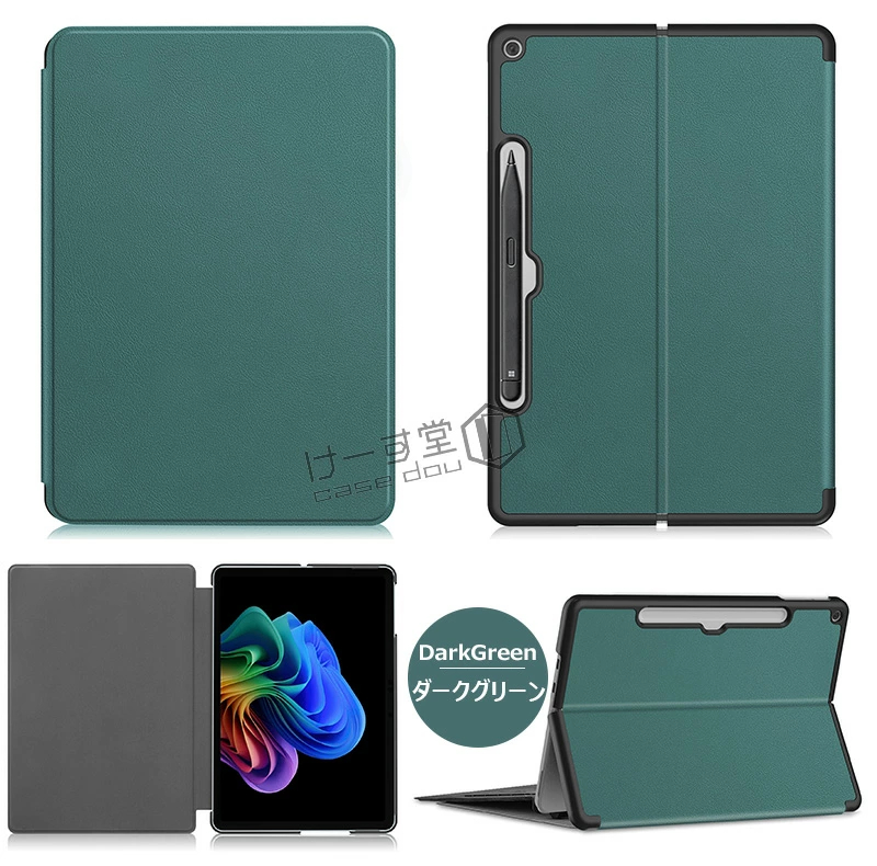 2025年モデル Microsoft Surface Pro ケース 12インチ 手帳型 ノート