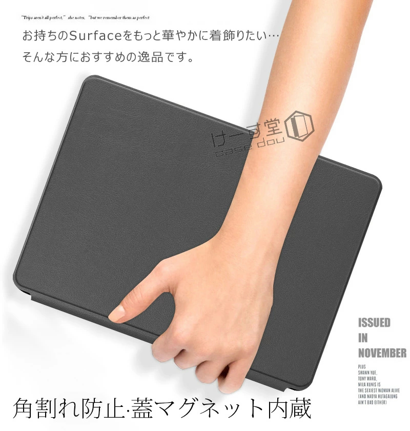 2025年モデル Microsoft Surf...の詳細画像2