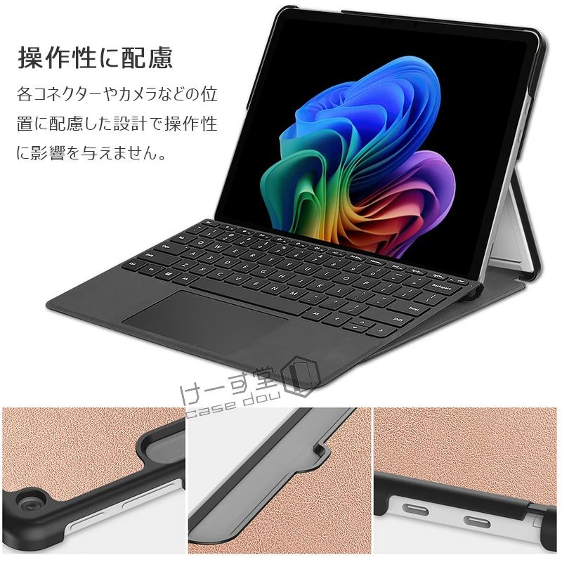 2025年モデル Microsoft Surface Pro ケース 12インチ 手帳型 ノート