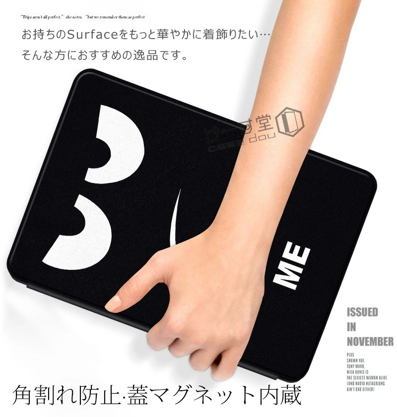 Microsoft Surface Pro 1...の詳細画像2
