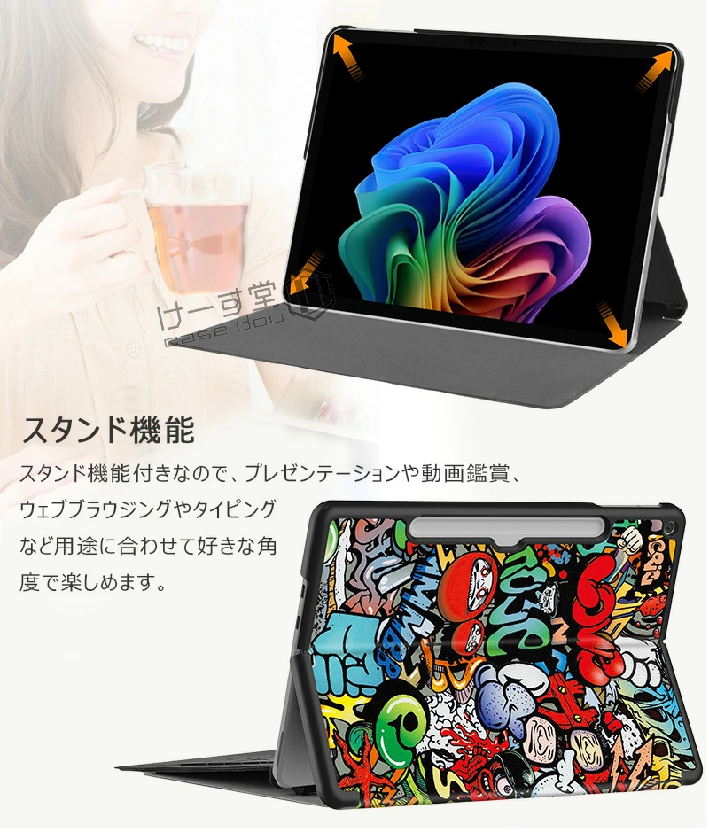 Microsoft Surface Pro 1...の詳細画像3