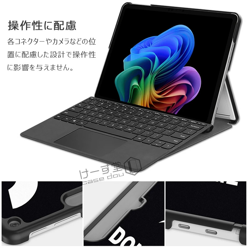 Microsoft Surface Pro 1...の詳細画像4
