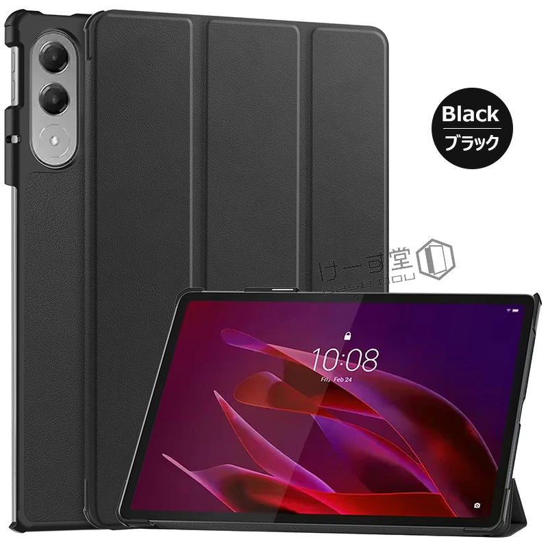Lenovo Xiaoxin Pad 2022 ケース+スタイラスペン付き Lenovo XiaoXin Pad Pro（タブレットPCケース）｜スマホ、タブレット