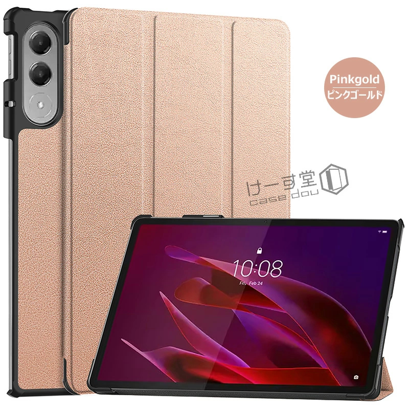 2025 新型 Lenovo Yoga Tab ZAG60177JP ケース 手帳型 2026 LAVIE EX