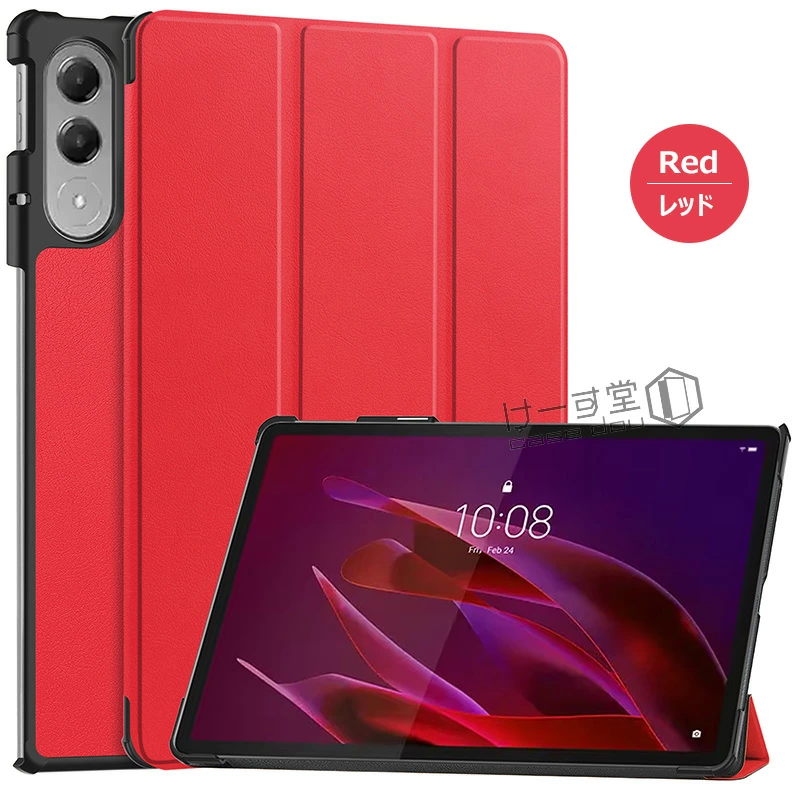 Lenovo XiaoXin Pad Pro（タブレットPCケース）｜スマホ、タブレット