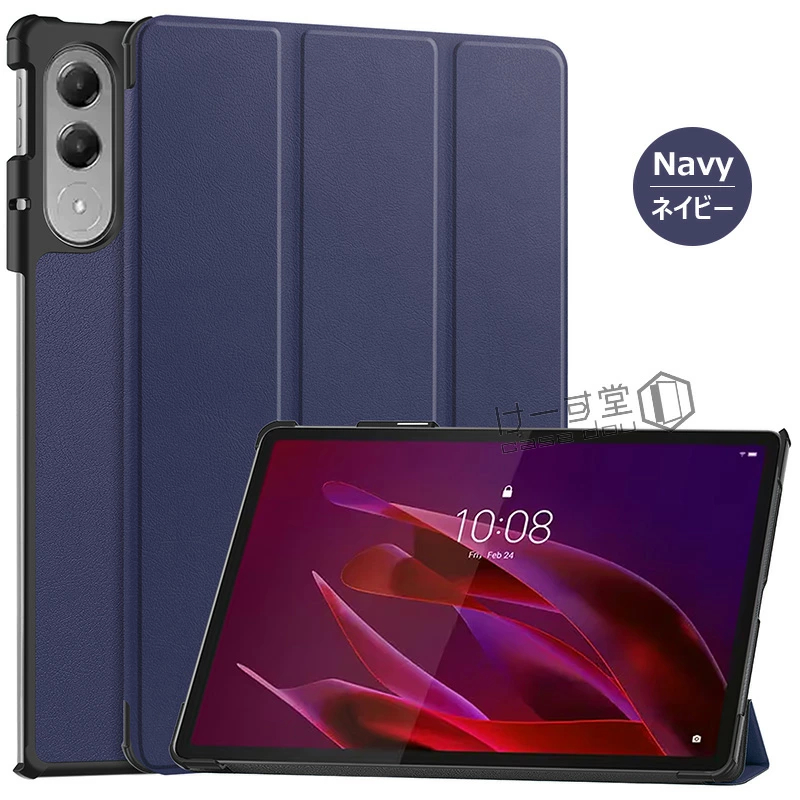 2025 新型 Lenovo Yoga Tab ZAG60177JP ケース 手帳型 2026 LAVIE EX
