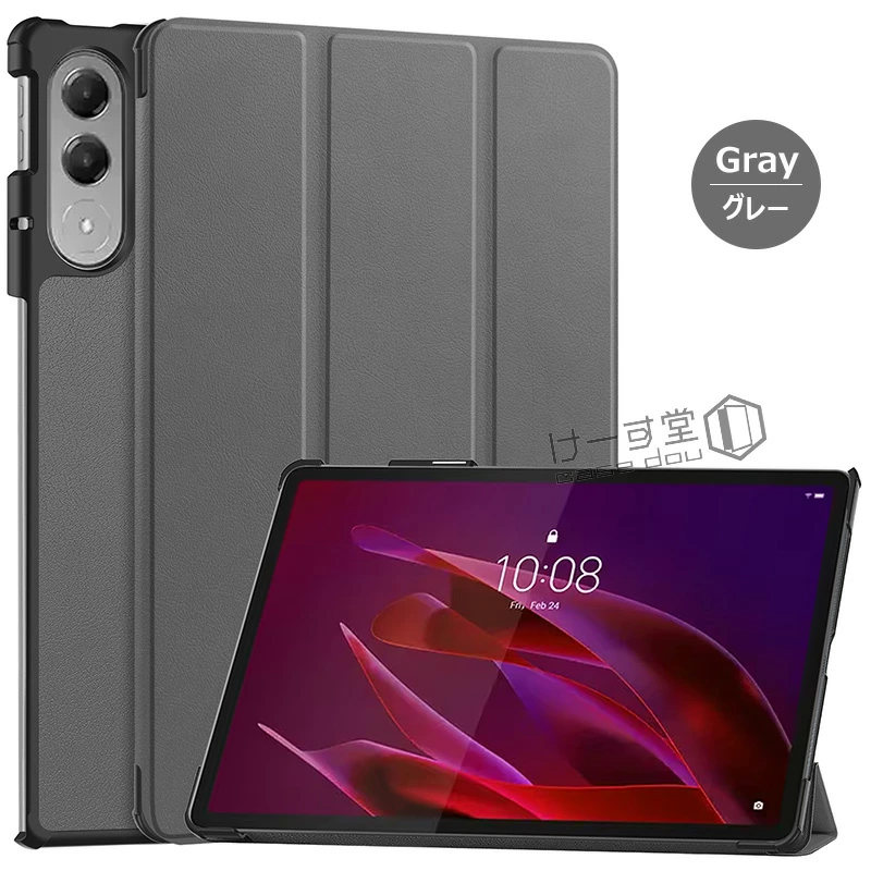 Lenovo Yoga Smart Tab 本体,ケース, SDカード付 2025 新型 Lenovo Yoga Tab ZAG60177JP ケース 手帳型 2026 LAVIE EX
