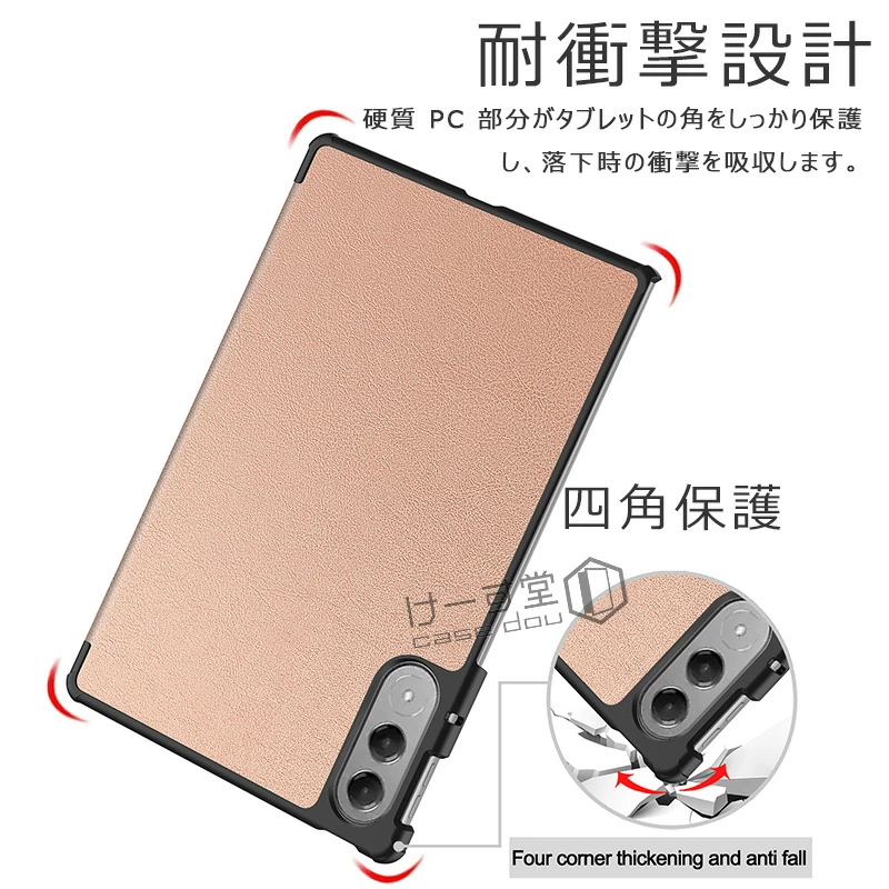 Lenovo Xiaoxin Pad 2022 ケース+スタイラスペン付き 楽天市場】Lenovo Tab Plus ケース レノボ タブ プラス 11.5インチ