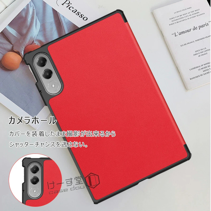 2025 新型 Lenovo Yoga Tab ZAG60177JP ケース 手帳型 2026 LAVIE EX
