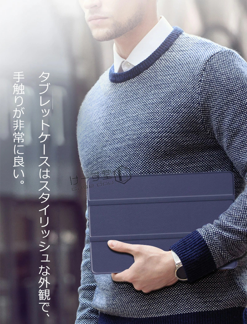 2025 新型 Lenovo Yoga Tab ZAG60177JP ケース 手帳型 2026 LAVIE EX