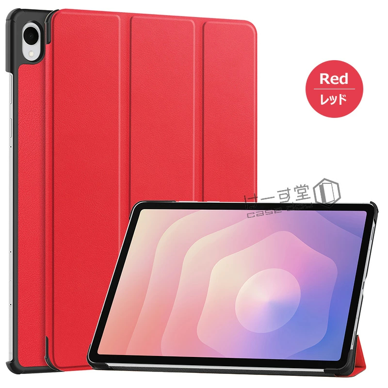 galaxy tab s10 ultraの商品一覧 通販 - Yahoo!ショッピング