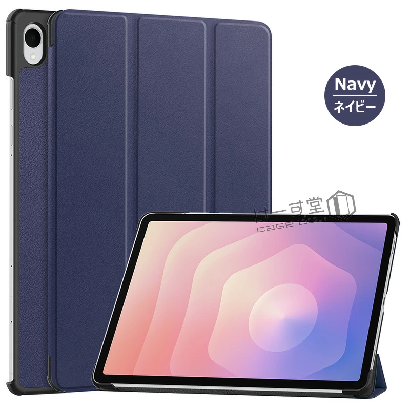 galaxy tab s10 ultraの商品一覧 通販 - Yahoo!ショッピング