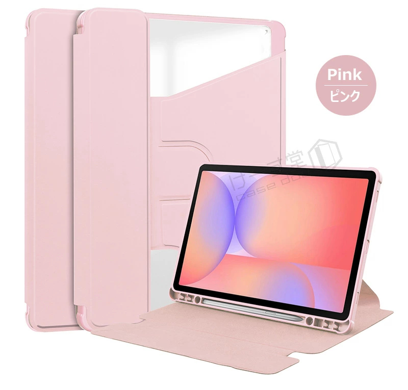 360度回転式 Galaxy Tab S10 Lite ケース 手帳型 Sペン収納 FE Wi-Fi