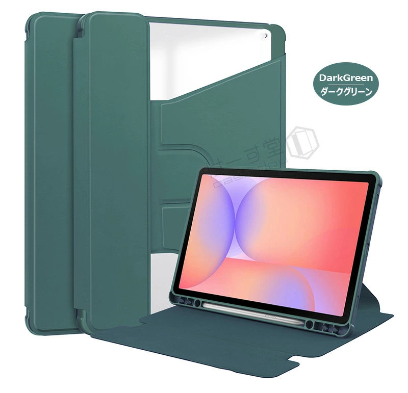 360度回転式 Galaxy Tab S10 Lite ケース 手帳型 Sペン収納 FE Wi-Fi
