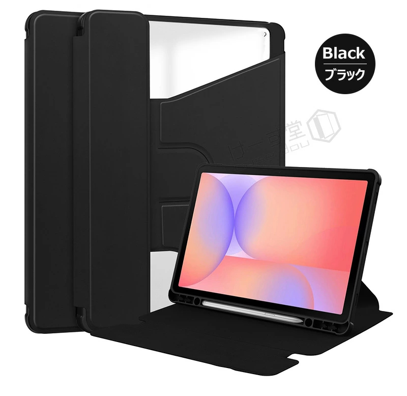360度回転式 Galaxy Tab S10 Lite ケース 手帳型 Sペン収納 FE Wi-Fi