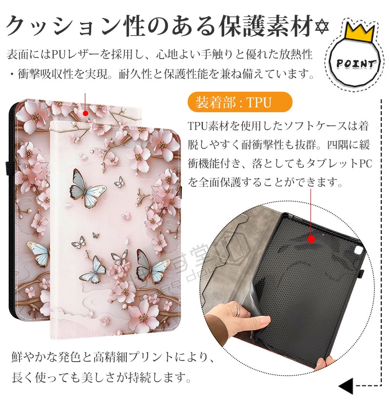 lavie tab 10fhd4 カバーのおすすめ人気商品一覧 通販 - Yahoo