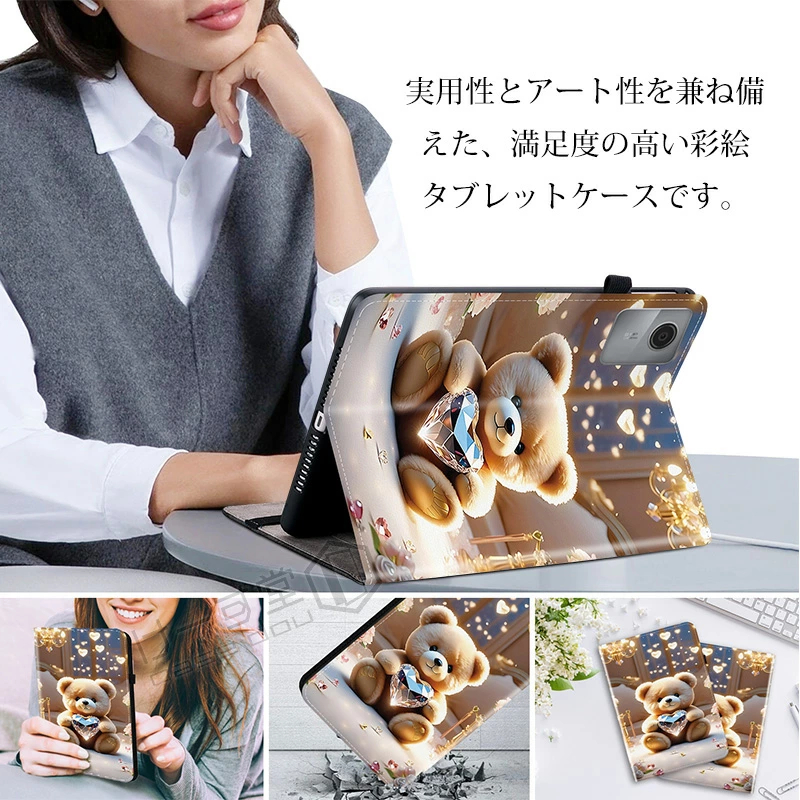 lavie tab 10fhd4 カバーのおすすめ人気商品一覧 通販 - Yahoo
