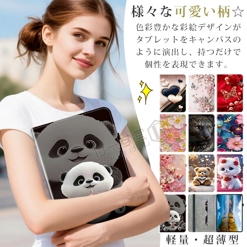 可愛い柄 Galaxy Tab S11 S10...の詳細画像2