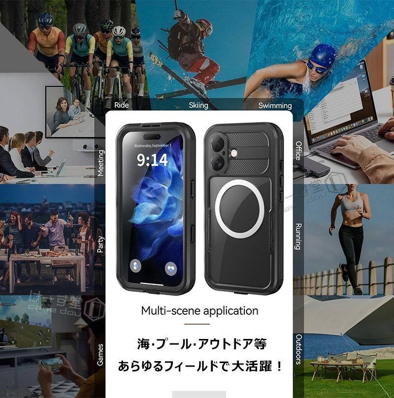 Magsafe対応 iPhone16 防水ケー...の詳細画像3