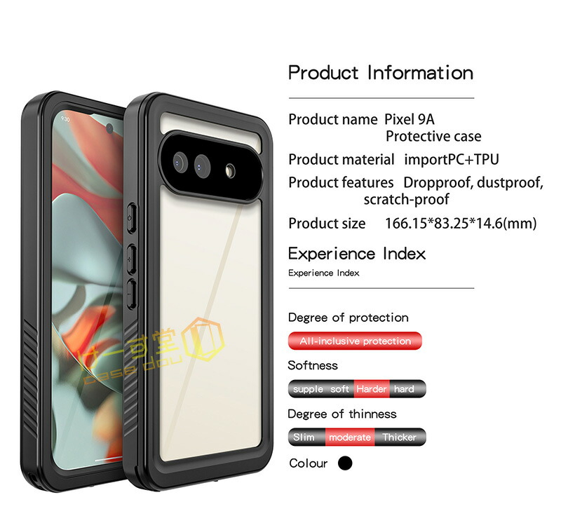 360°保護 Google Pixel 9a 防水ケース 完全防水 google pixel9a ケース