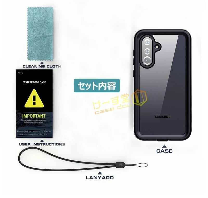 360°全面保護 完全防水 Galaxy A36 5G SC-54F 防水ケース 前後 透明