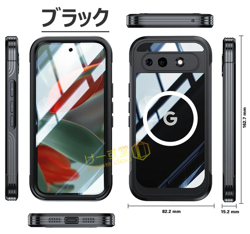 360°全面保護 Google Pixel10a ケース 強防衝撃力 グーグルピクセル10a