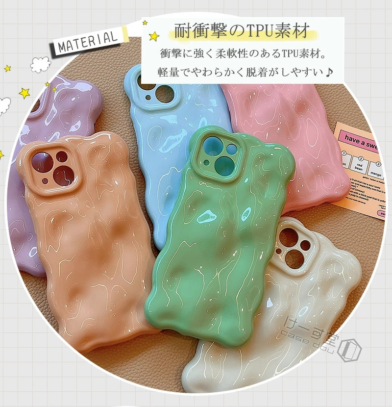 ぷくぷくケース iPhone16 iPhone14 pro iPhone15 plus ケース iPhone13