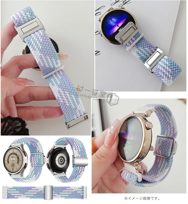 HUAWEI WATCH GT 6 4 バンド 編み込み 5 41mm ベルト ファーウェイ