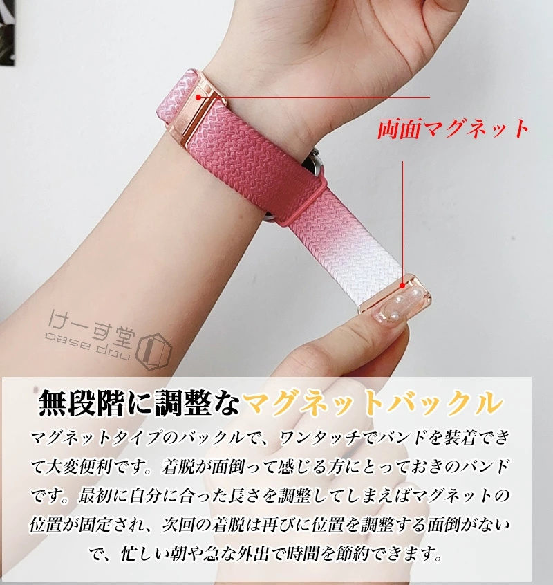 ベルト幅 18mm 20mm 22mm 対応】スマートウォッチ バンド ベルト 時計