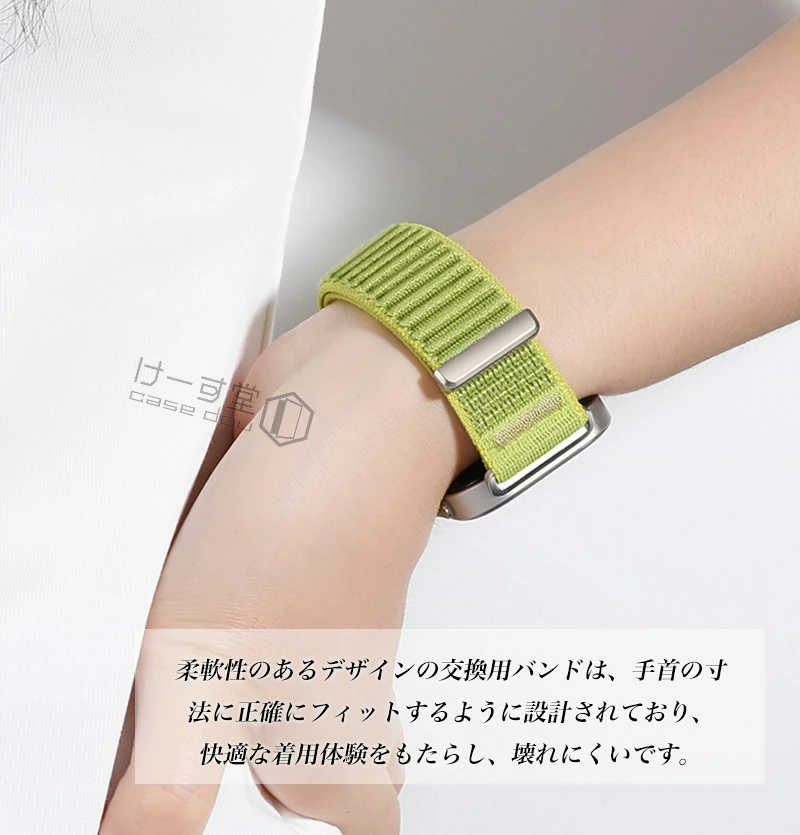 xiaomi smart band 9 pro...の詳細画像4
