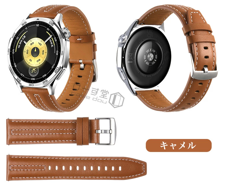 ベルト幅 18mm 22mm 】高級 本革 腕時計 ベルト スマートウォッチ 時計