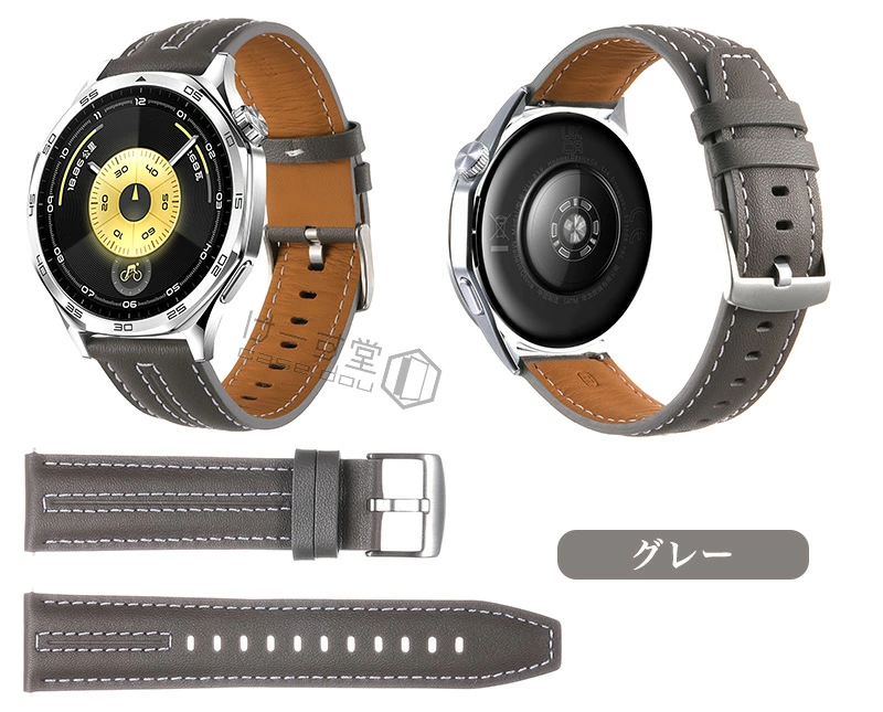 ベルト幅 18mm 22mm 】高級 本革 腕時計 ベルト スマートウォッチ 時計