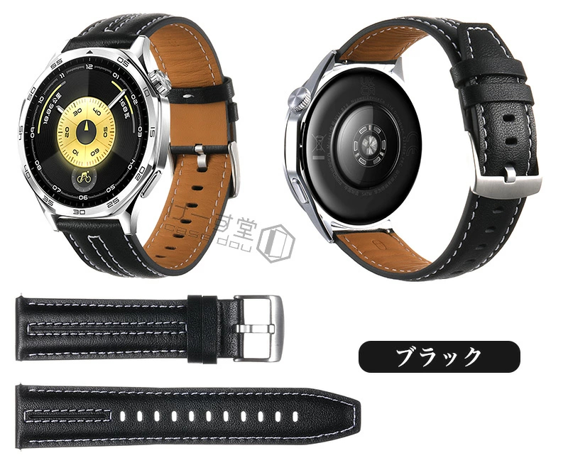 ベルト幅 18mm 22mm 】高級 本革 腕時計 ベルト スマートウォッチ 時計