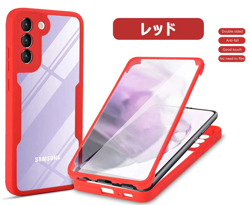 けーす堂 - Galaxy S22/S22+/S22 Ultra｜Yahoo!ショッピング